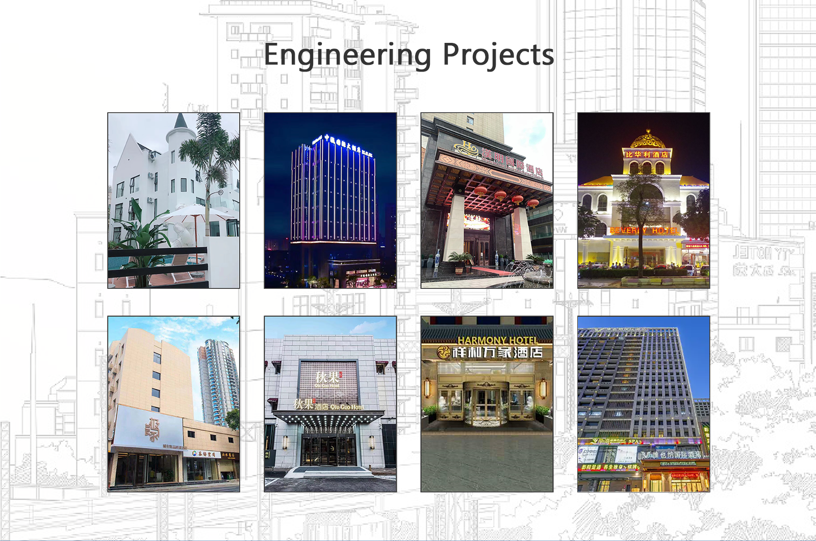 Engineering Projects